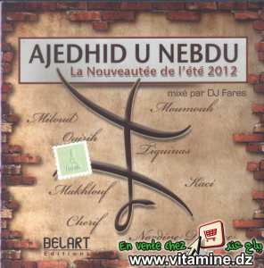 Ajedhid u nebdu - compilation