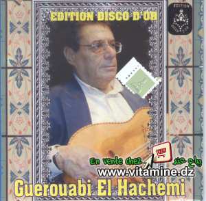 El Hachemi Guerouabi - compilation 1