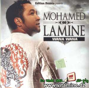 Mohamed Lamine - Wana wana