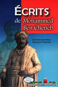 Benyoucef Benkouar - Ecrits de Mohammed Ben Cheneb