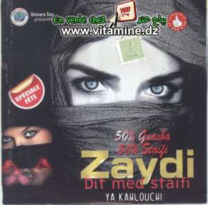 Zaydi (dit Mohamed Staifi) - Ya kahlouchi
