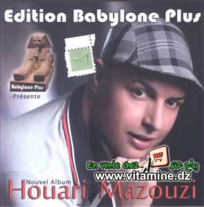 Houari Mazouzi - Nouvel album