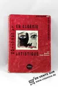 براهيم حاج سليمان - الإبداع الفني في الجزائر