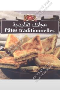 Bnina - Pâte Traditionnelles 