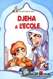 Les aventures de Djeha - Djeha à l'école 