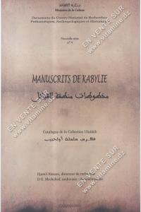 Djamil Aissani et D-R. Mecheded - Manuscrits de Kabylie ( Bilingue )