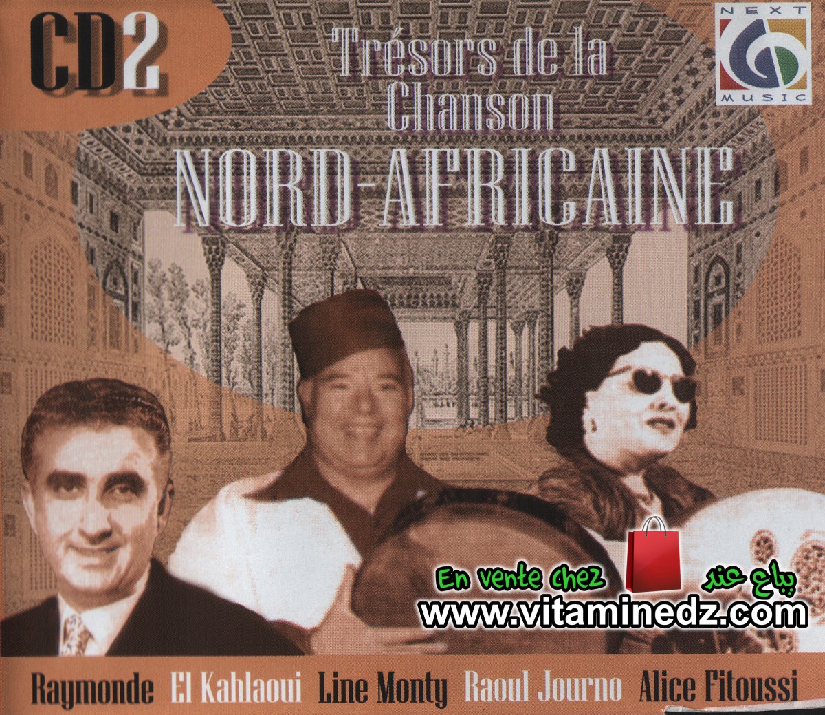 Trésors de la chanson Nord-Africaine - CD02