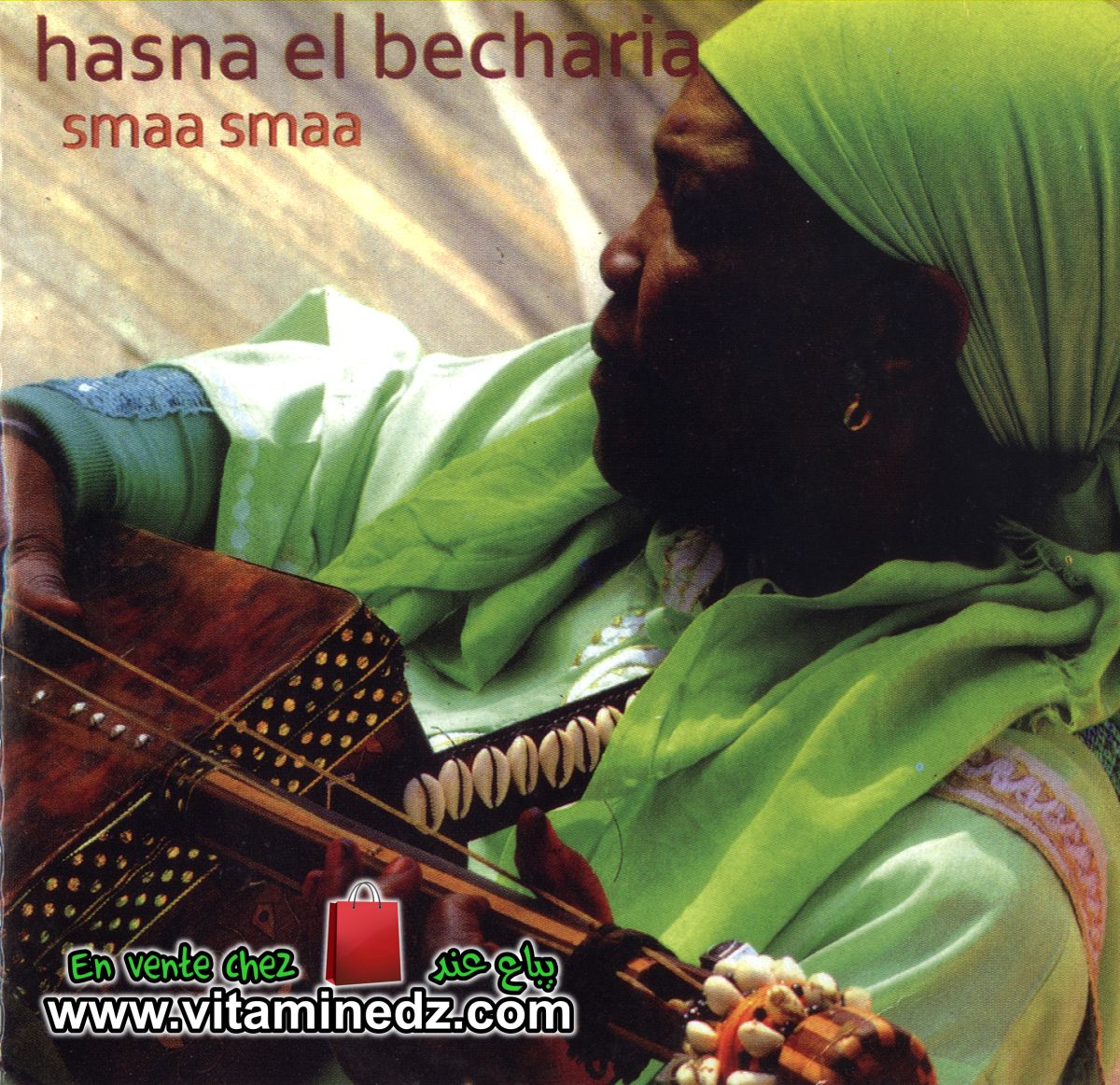 Hasna El Becharia - Smaa Smaa