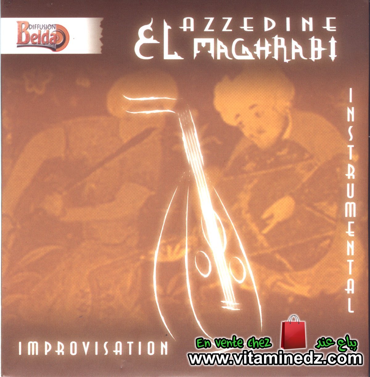 Azzedine El Maghrabi - Improvisation 