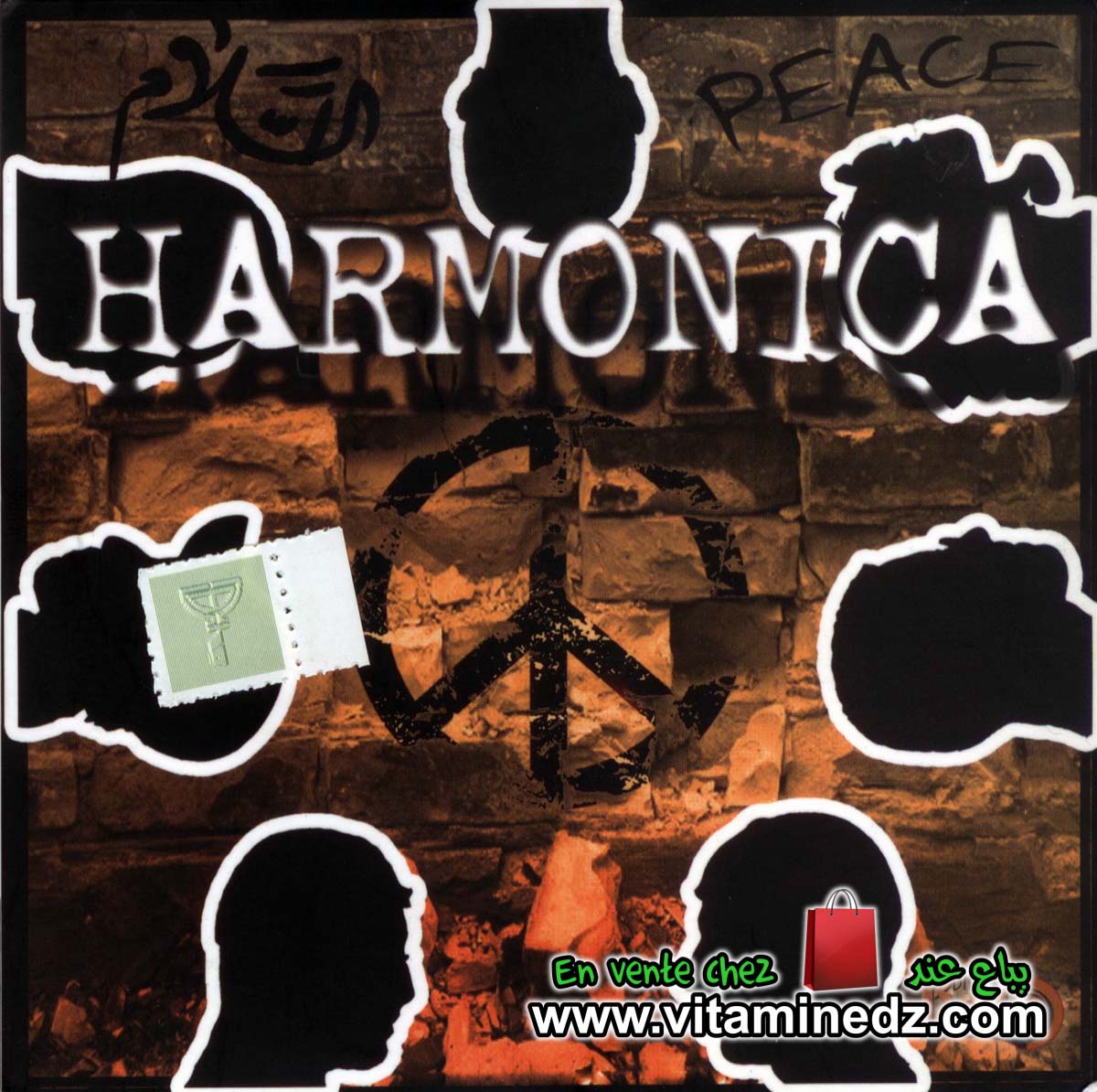 Harmonica - Peace 