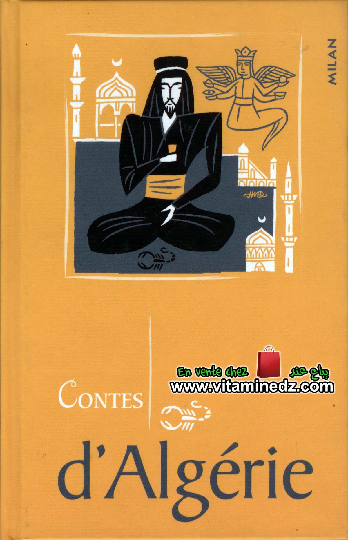 قصص من الجزائر