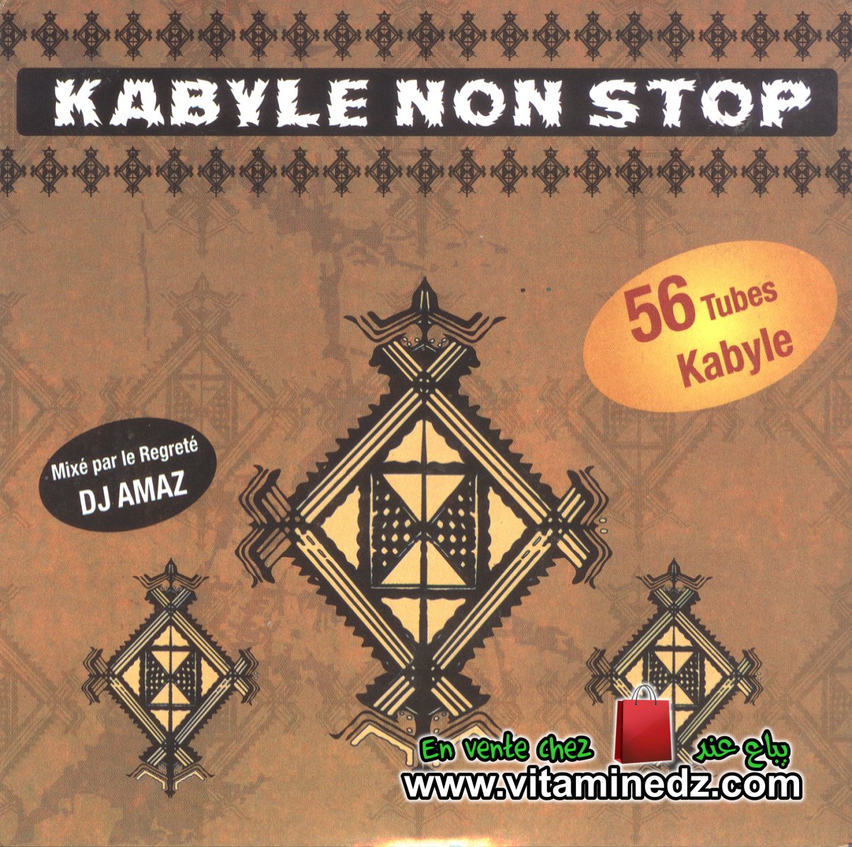 DJ Amaz - Kabyle Non Stop 