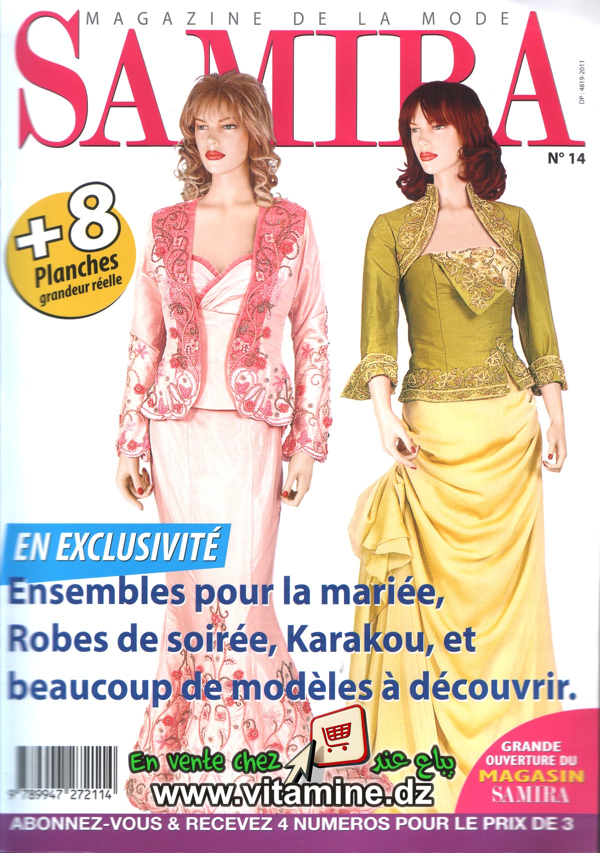 Samira N°14 - Magazine de Mode