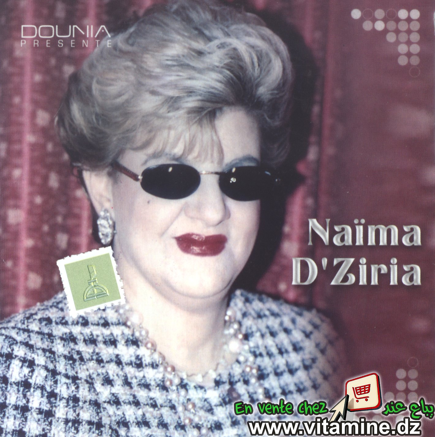 Naima D'ziria - compilation (2)
