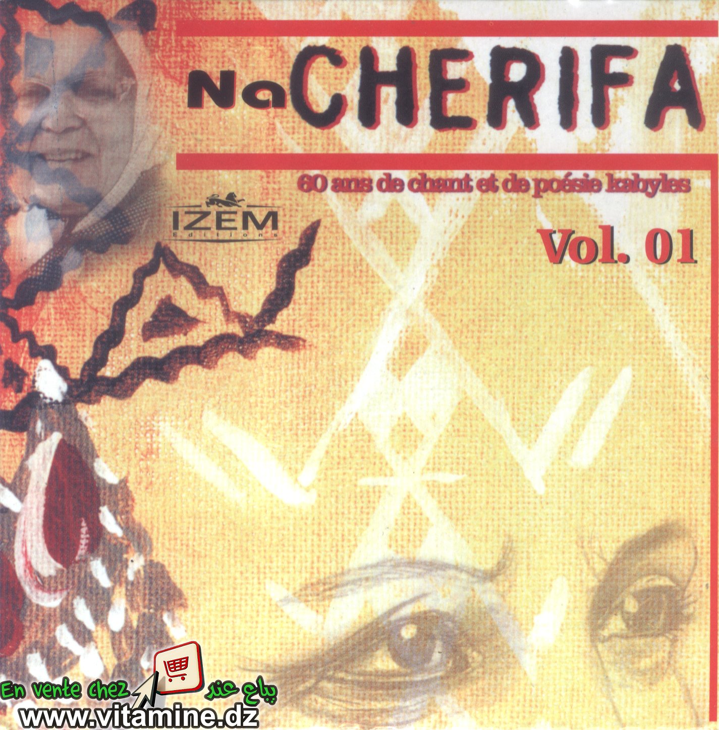 Na Cherifa - 60 ans de chants et de poésies kabyles vol 1