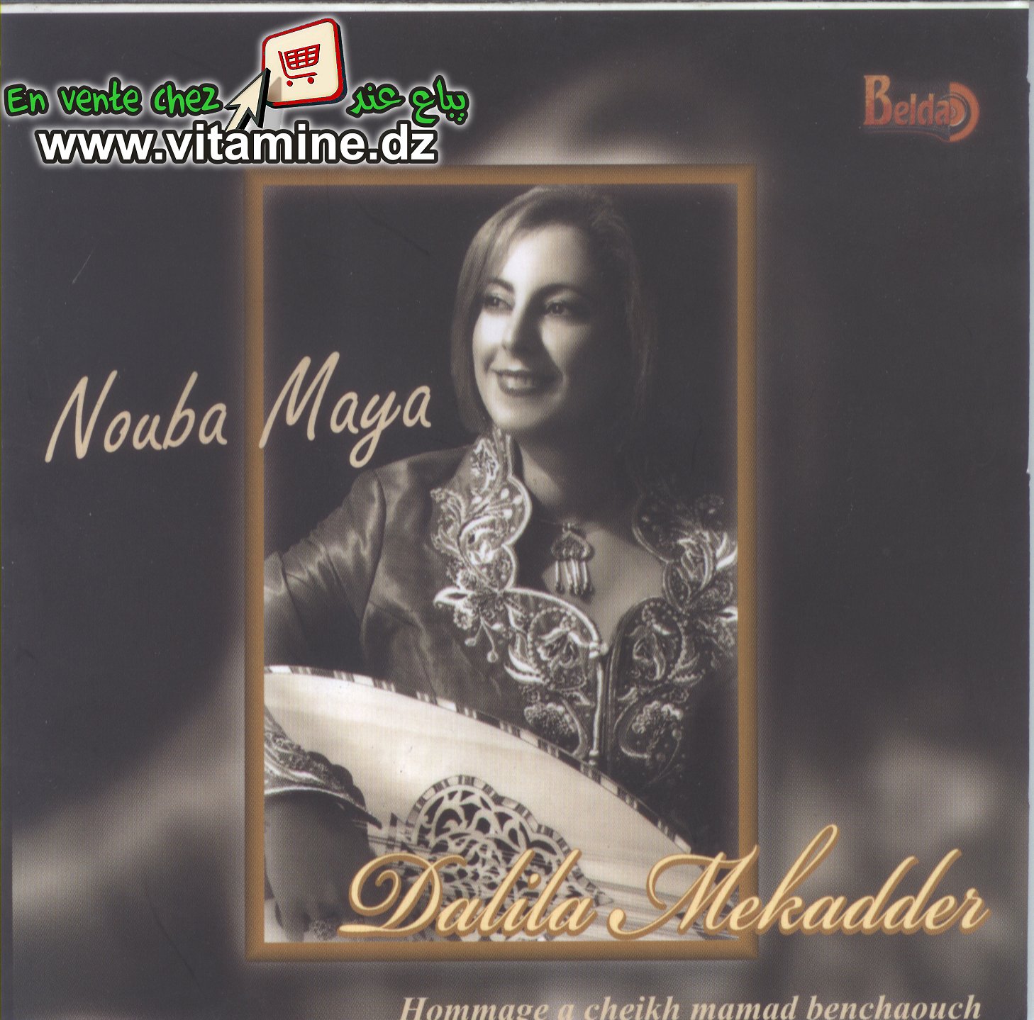 Dalila Mekadder - nouba maya