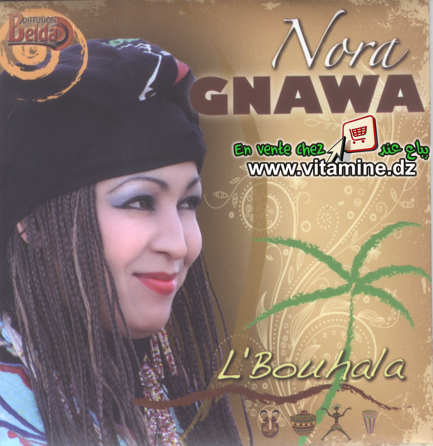 نورة ڨناوة - لبوهالة