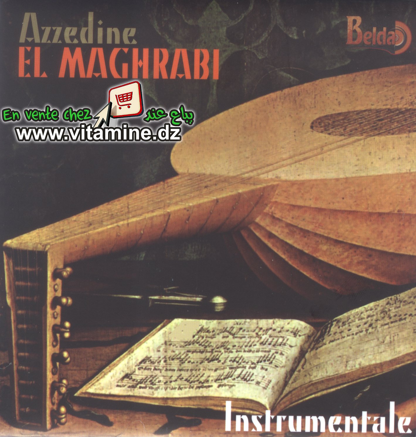 Azzedine El Maghrabi 