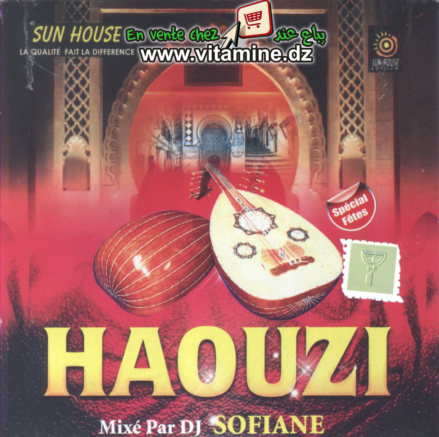Haouzi mixé par DJ Sofiane