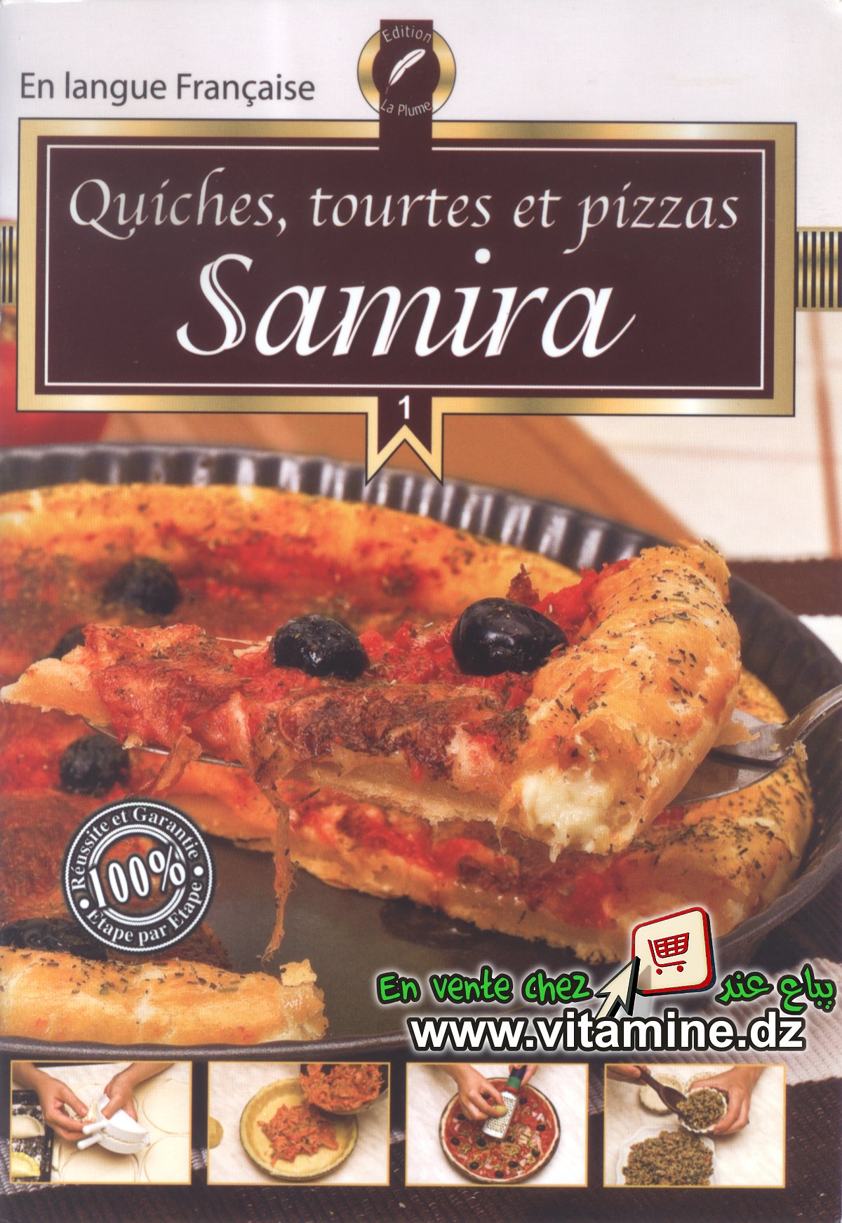 Samira - Quiches, tourtes et pizzas 
