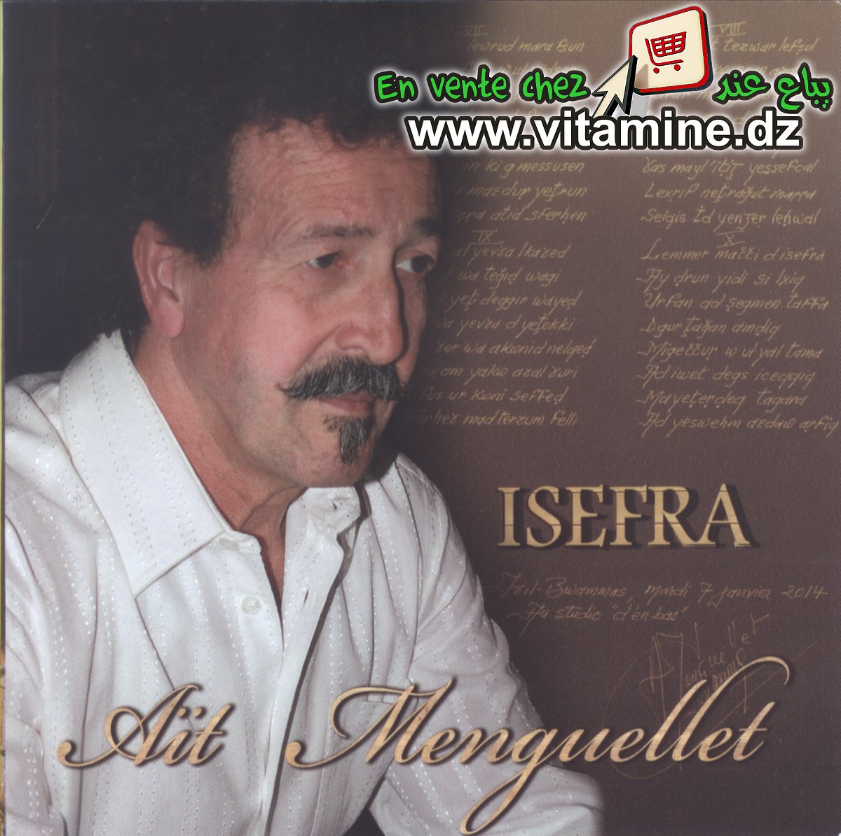musique kabyle ait menguellet
