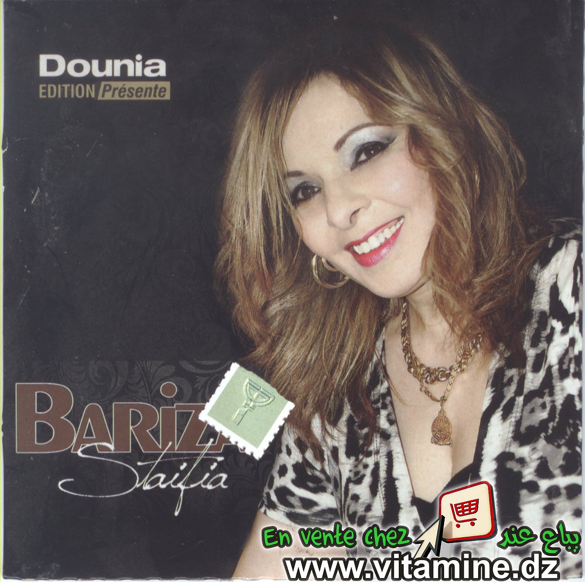 Bariza Staifia - compilation