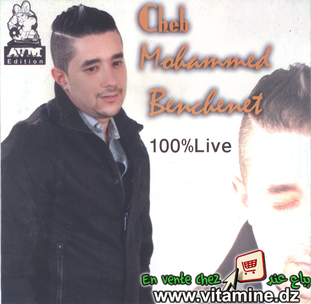 Cheb Mohammed Benchenet - 100% live