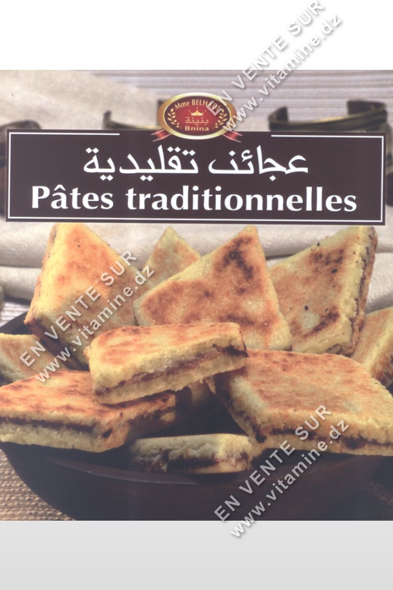 Bnina - Pâte Traditionnelles 