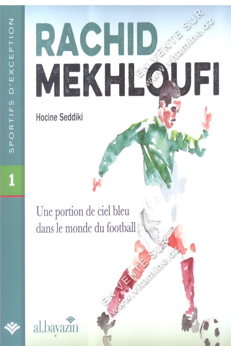 Hocine Saddiki - Rachid Mekhloufi 