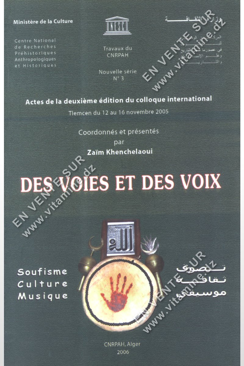 Zaim Khenchelaoui - DES VOIES ET DES VOIX ( Bilingue )