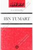 Rachid Bourouiba - IBN TUMART