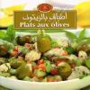 بنينة – أطباق بالزيتون