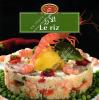 بنينة – الأرز