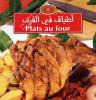 Bnina - Plats aux Four 2
