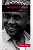 Carlos Lopes - Amilcar Cabral