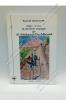 Rachid Oulebsir - Alger - Tunis, le dernier voyage de Si Mohand-Ou-Mhand