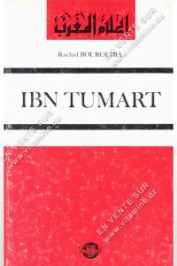 Rachid Bourouiba - IBN TUMART