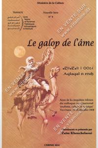 Zaim Khenchelaoui – Le galop de l’âme