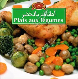 Bnina - Plats aux Légumes