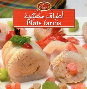 Bnina - Plats farcis