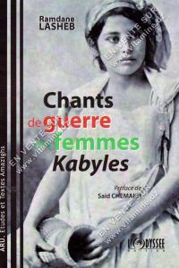 Ramdane Lasheb - Chants de guerre des femmes Kabyles