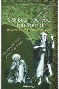 Fatima Zohra Bouzina-Oufriha - Sidi Boumediene Ibn Rochd
