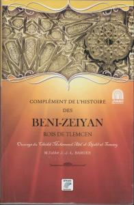 M.l'abbé J.-J.-L. BARGÉS - COMPLÉTEMENT DE L'HISTOIRE DES BENI-ZEIYAN ROIS DE TLEMCEN