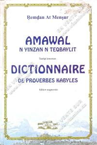 Remdan At Mensur - Dictionnaire des proverbes kabyles (Edition augmentée)