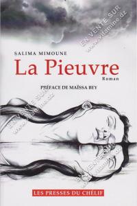 SALIMA MIMOUNE - La Pieuvre