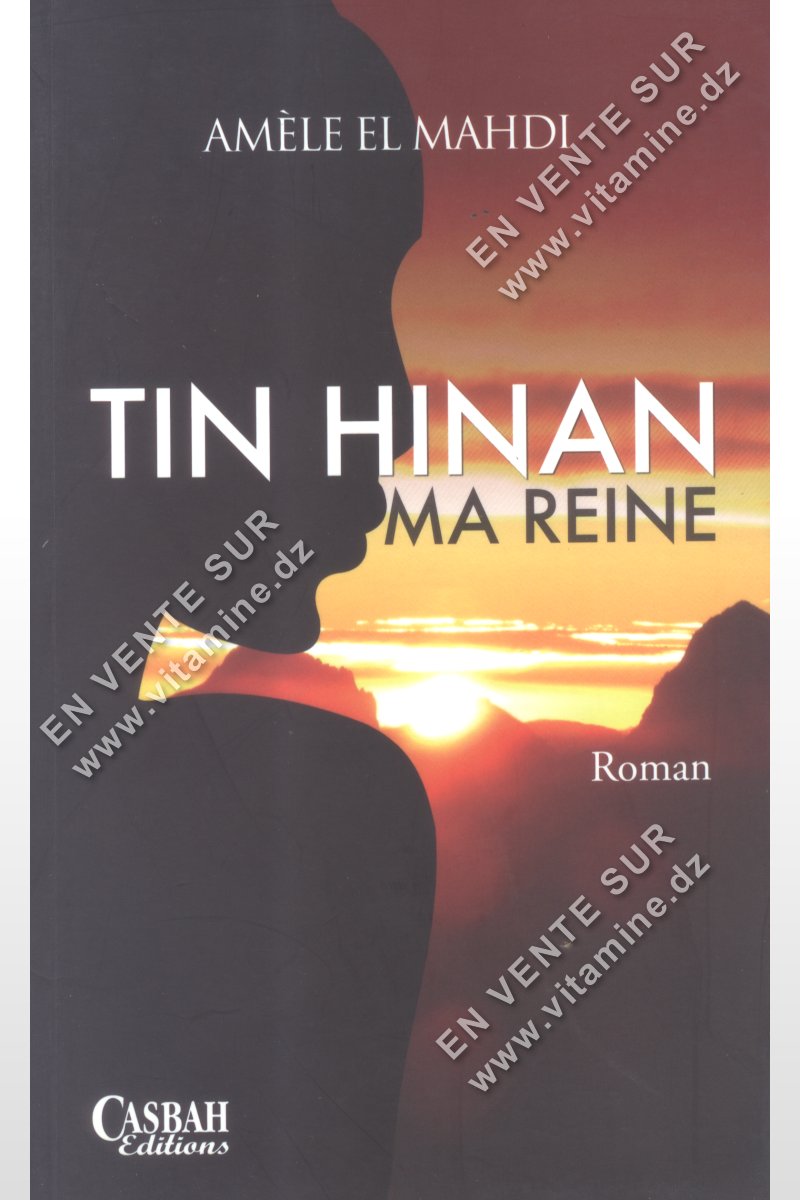 Améle El Mahdi - TIN HINAN MA REINE