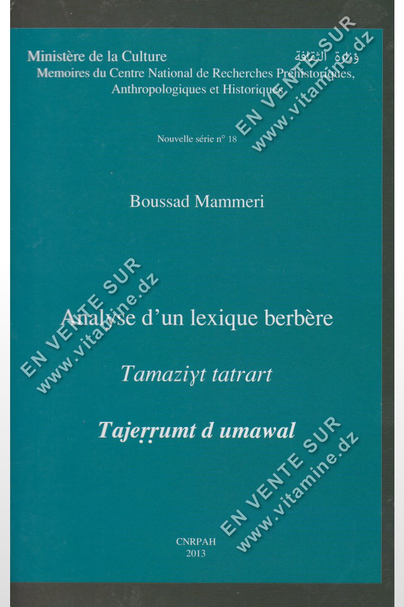 Boussad Mammeri - Analyse d’un lexique berbère