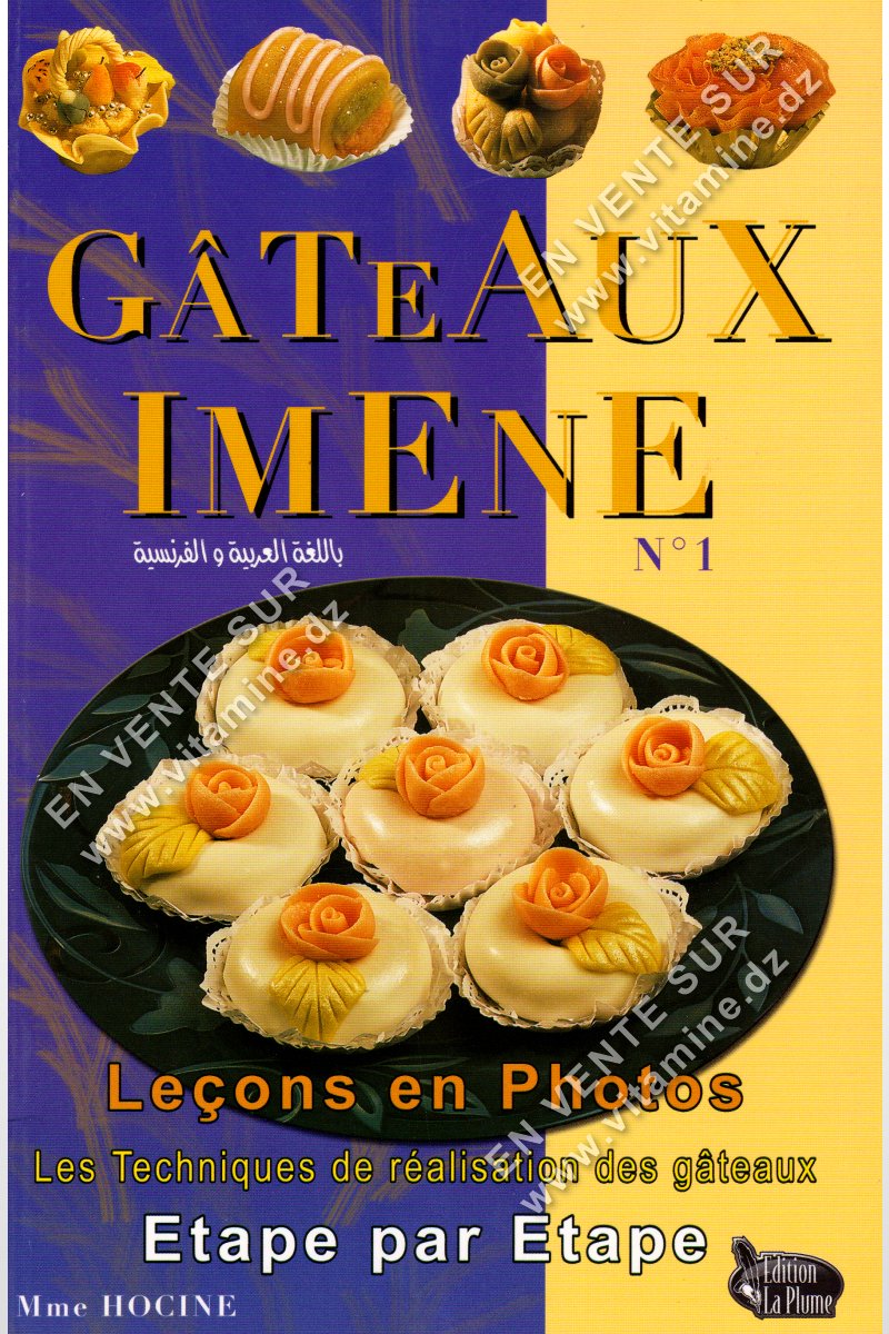 Mme Hocine - Gâteaux Imene 1