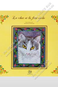Hosnia Lomri - Le chat et la fève sèche