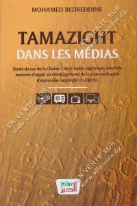 MOHAMED BEDREDDINE - TAMAZIGHT DANS LES MÉDIAS